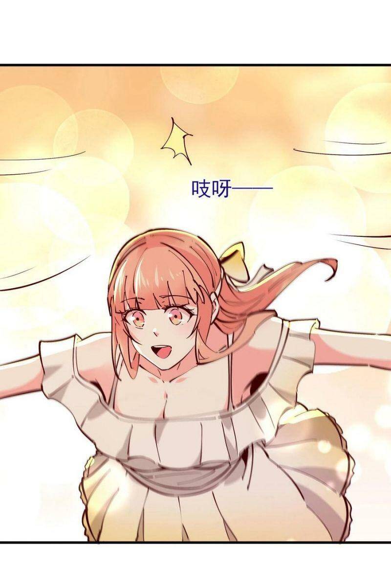 Trùng Sinh Đô Thị Thiên Tôn Chapter 196 - 10