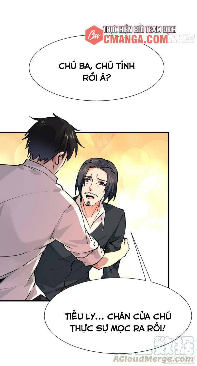 Trùng Sinh Đô Thị Thiên Tôn Chapter 197 - 12