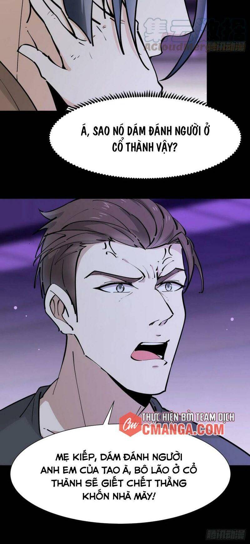 Trùng Sinh Đô Thị Thiên Tôn Chapter 198 - 24