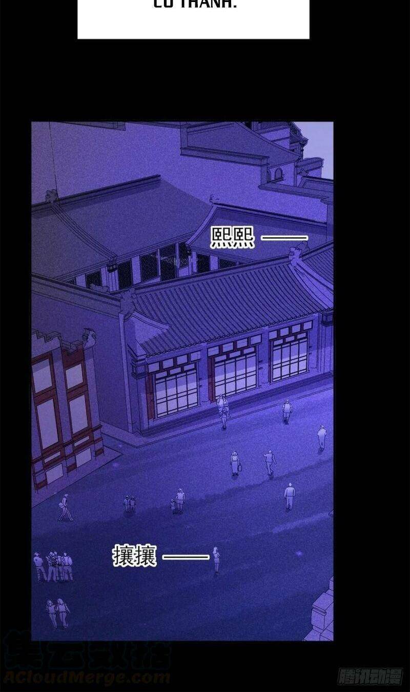 Trùng Sinh Đô Thị Thiên Tôn Chapter 199 - 24