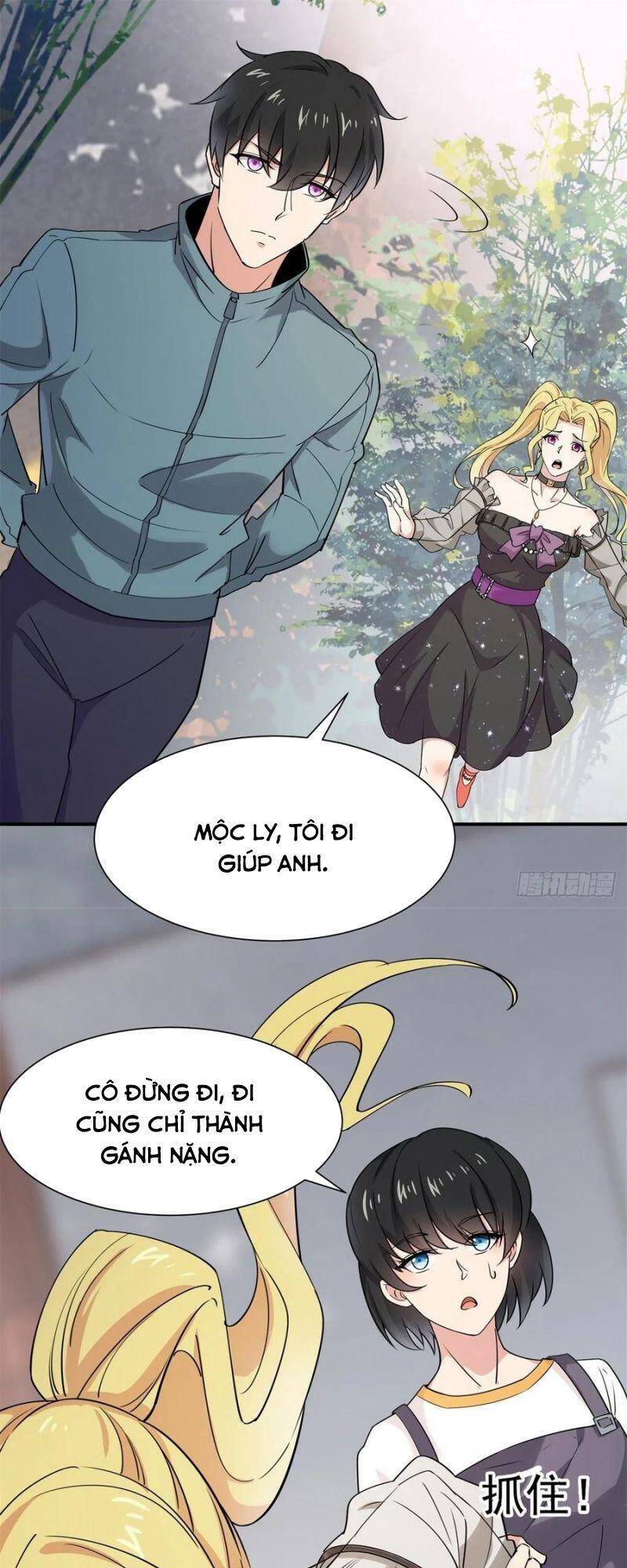 Trùng Sinh Đô Thị Thiên Tôn Chapter 207 - 29