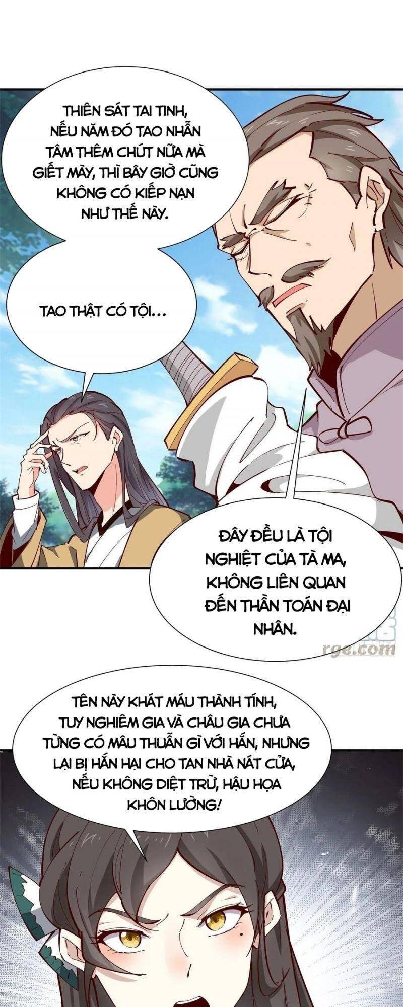 Trùng Sinh Đô Thị Thiên Tôn Chapter 208 - 13