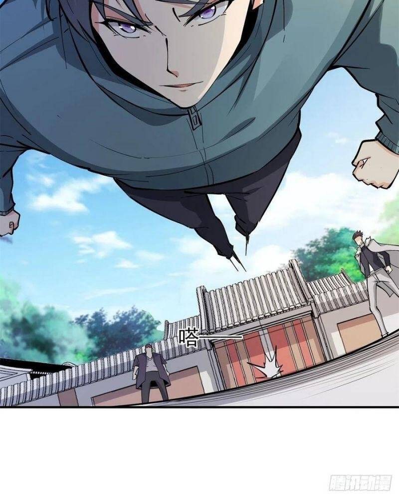 Trùng Sinh Đô Thị Thiên Tôn Chapter 208 - 25