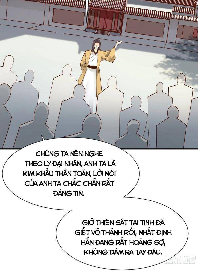 Trùng Sinh Đô Thị Thiên Tôn Chapter 209 - 32