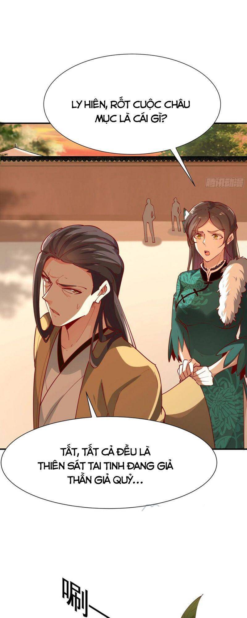 Trùng Sinh Đô Thị Thiên Tôn Chapter 210 - 11