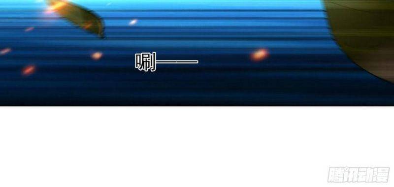 Trùng Sinh Đô Thị Thiên Tôn Chapter 210 - 4