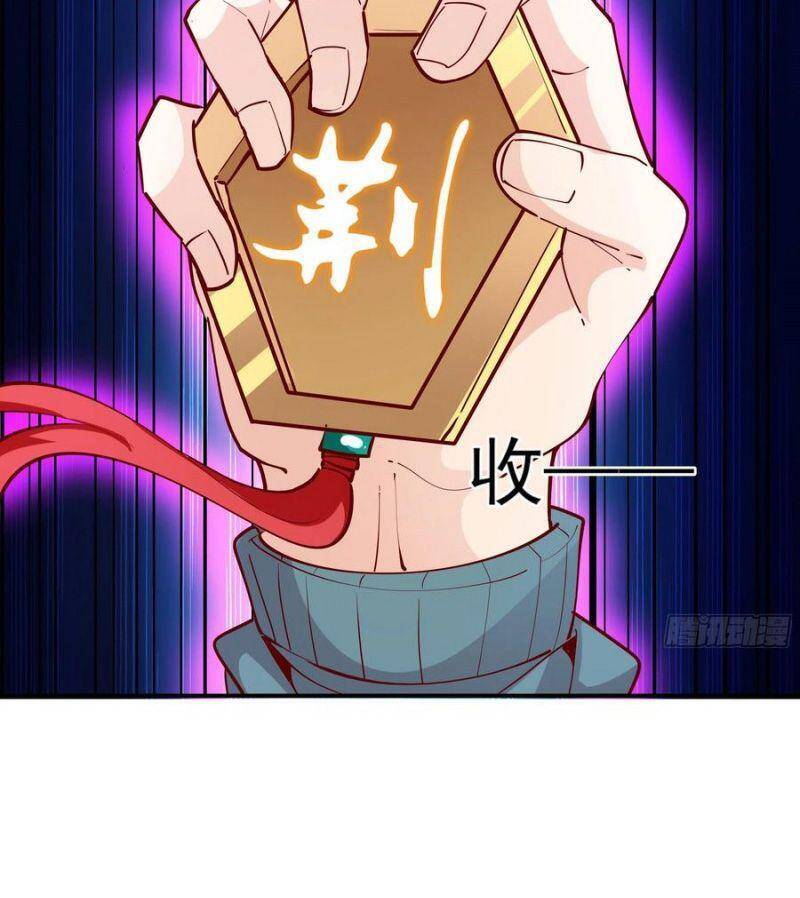 Trùng Sinh Đô Thị Thiên Tôn Chapter 210 - 10