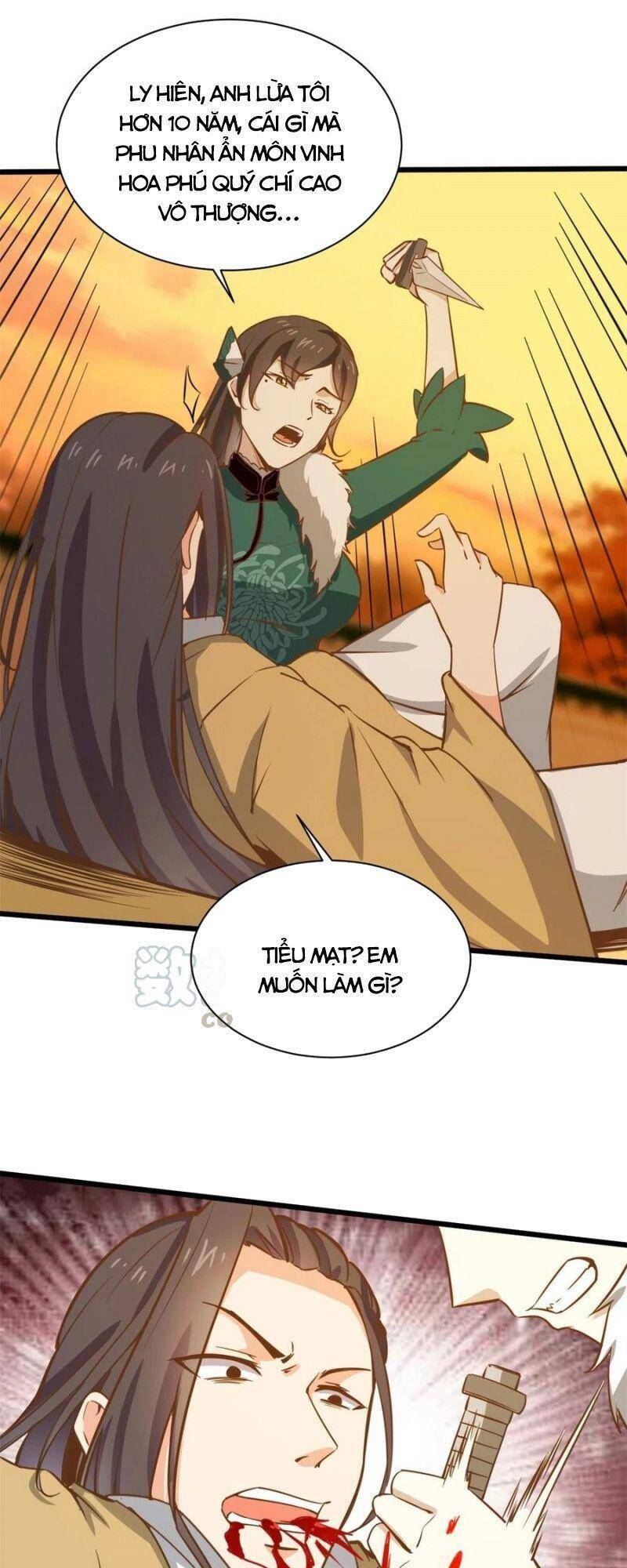 Trùng Sinh Đô Thị Thiên Tôn Chapter 211 - 11