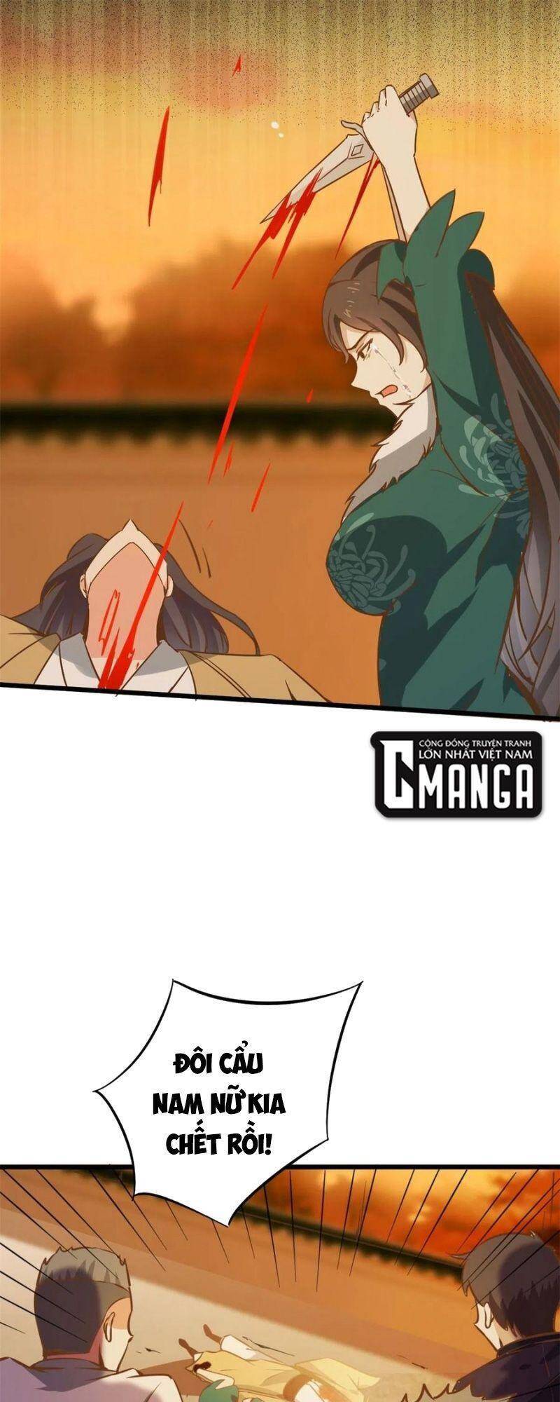 Trùng Sinh Đô Thị Thiên Tôn Chapter 211 - 13