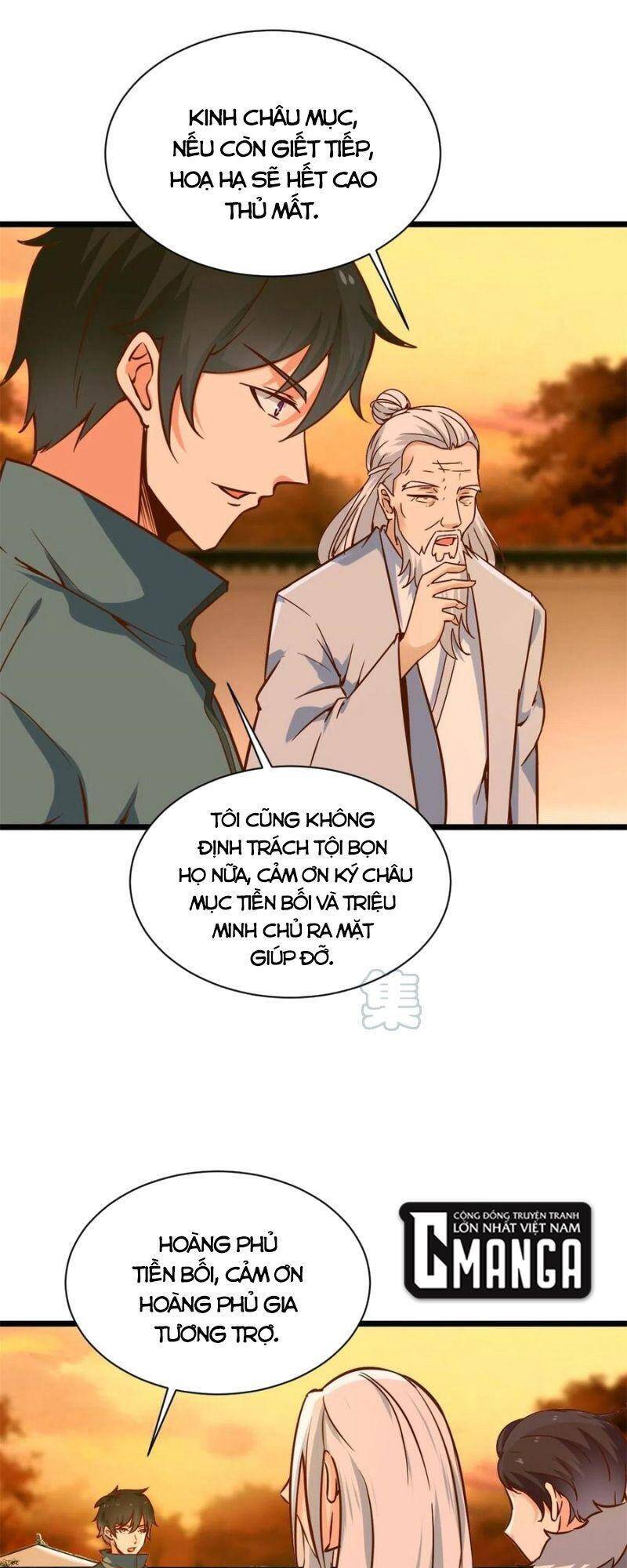 Trùng Sinh Đô Thị Thiên Tôn Chapter 211 - 17