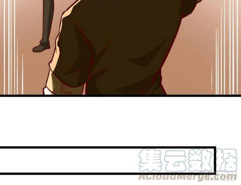 Trùng Sinh Đô Thị Thiên Tôn Chapter 211 - 26