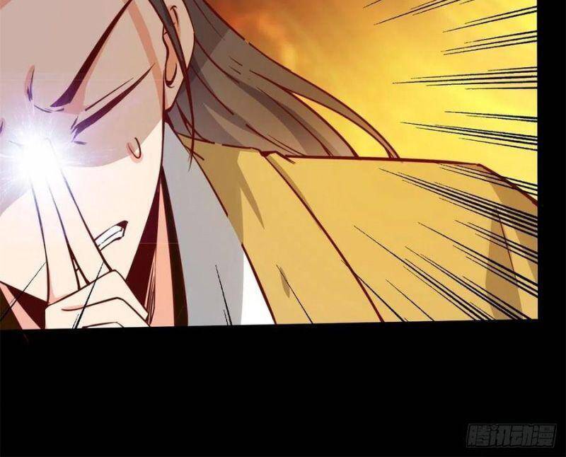 Trùng Sinh Đô Thị Thiên Tôn Chapter 211 - 4