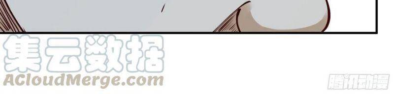 Trùng Sinh Đô Thị Thiên Tôn Chapter 212 - 8