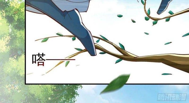 Trùng Sinh Đô Thị Thiên Tôn Chapter 214 - 18