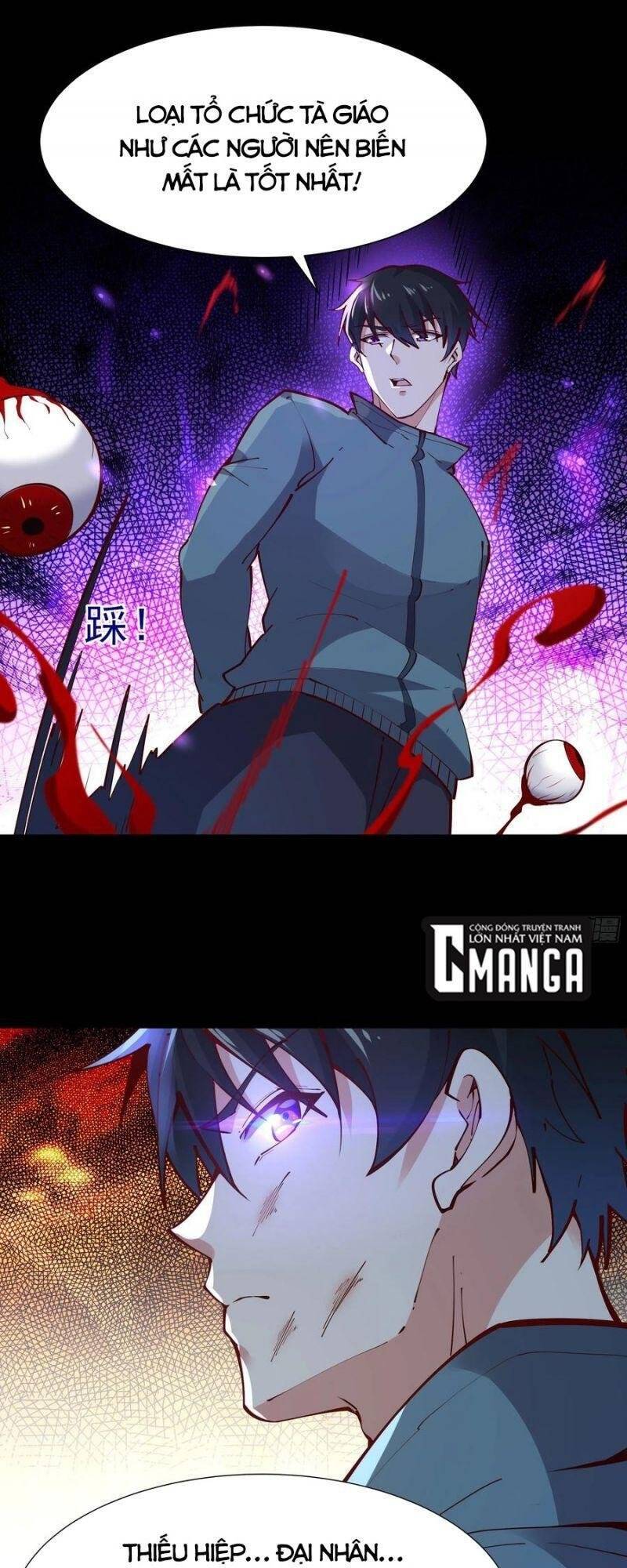 Trùng Sinh Đô Thị Thiên Tôn Chapter 214 - 9