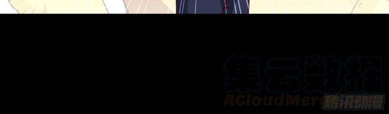 Trùng Sinh Đô Thị Thiên Tôn Chapter 218 - 27