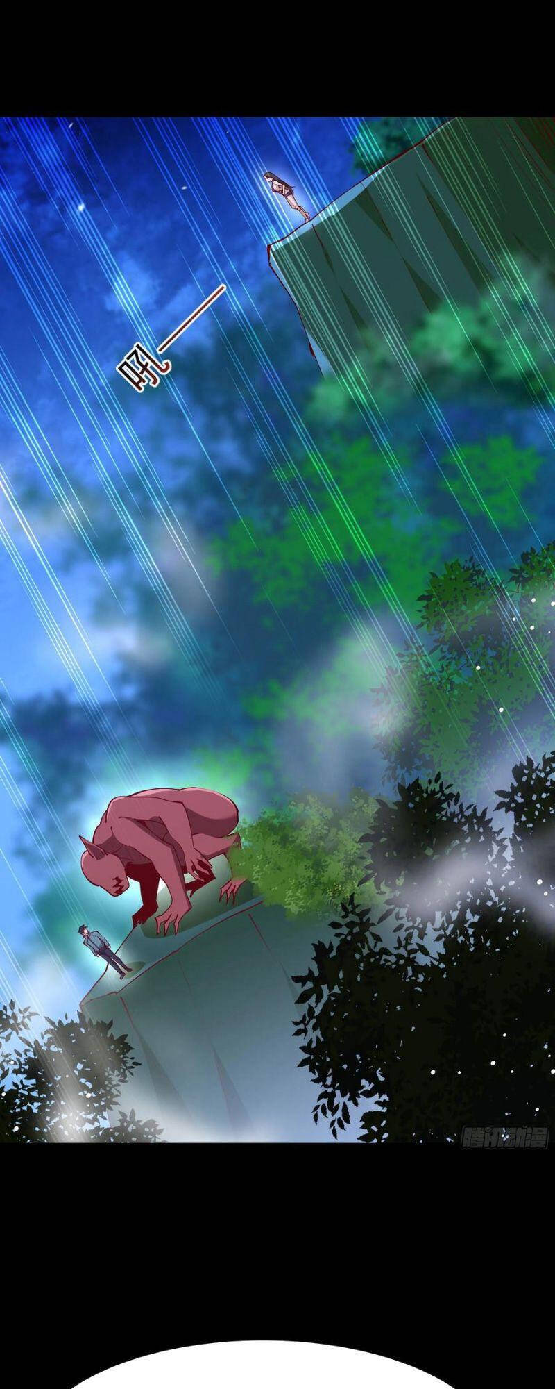 Trùng Sinh Đô Thị Thiên Tôn Chapter 218 - 32