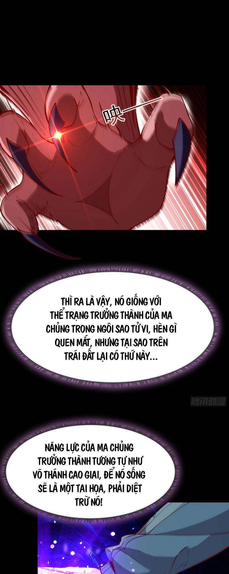 Trùng Sinh Đô Thị Thiên Tôn Chapter 218 - 34