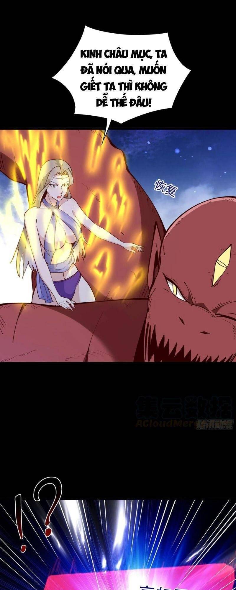 Trùng Sinh Đô Thị Thiên Tôn Chapter 219 - 11