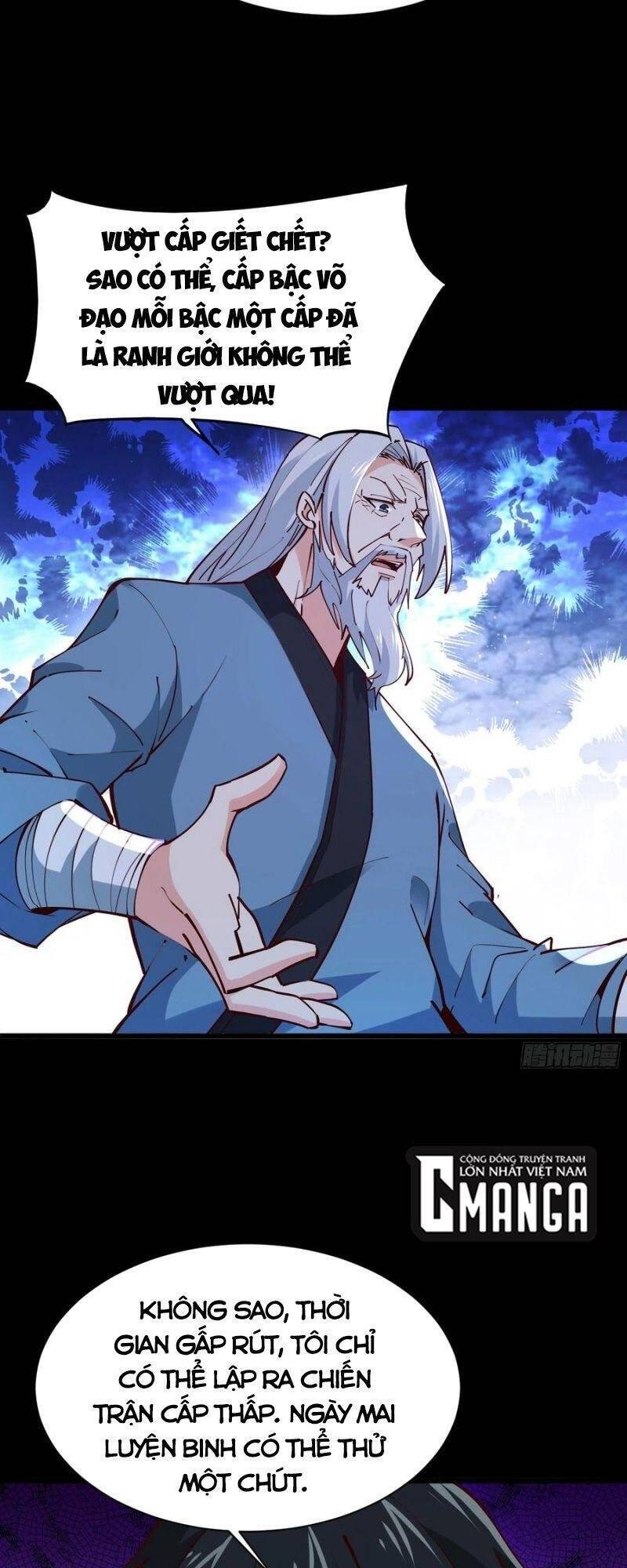 Trùng Sinh Đô Thị Thiên Tôn Chapter 219 - 32