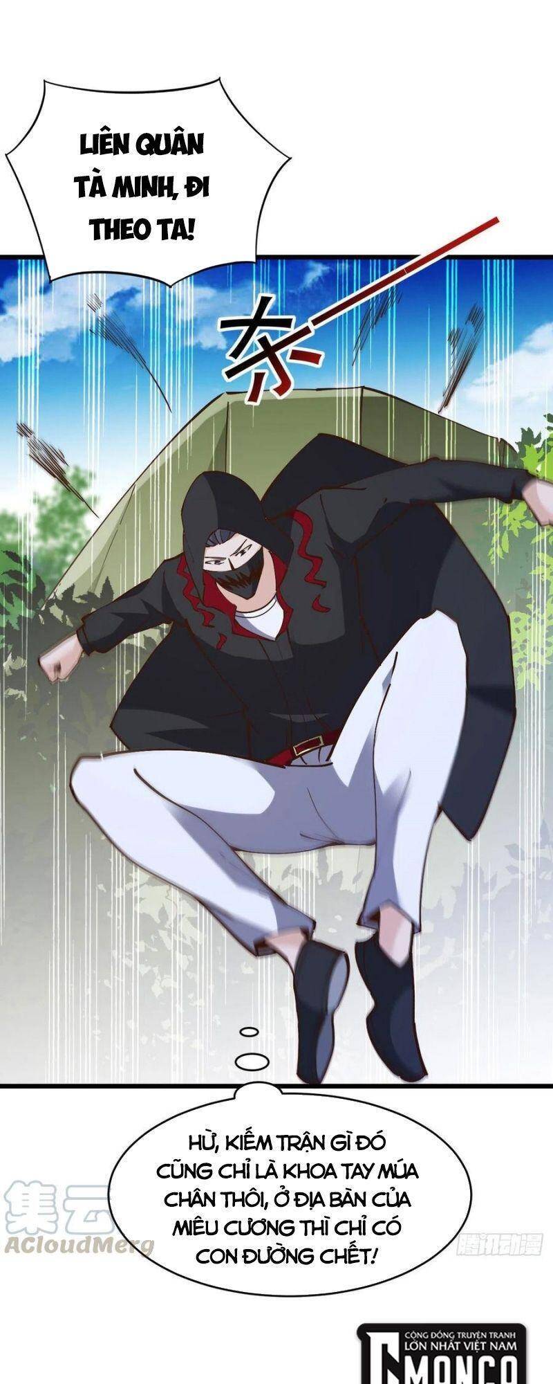 Trùng Sinh Đô Thị Thiên Tôn Chapter 220 - 17