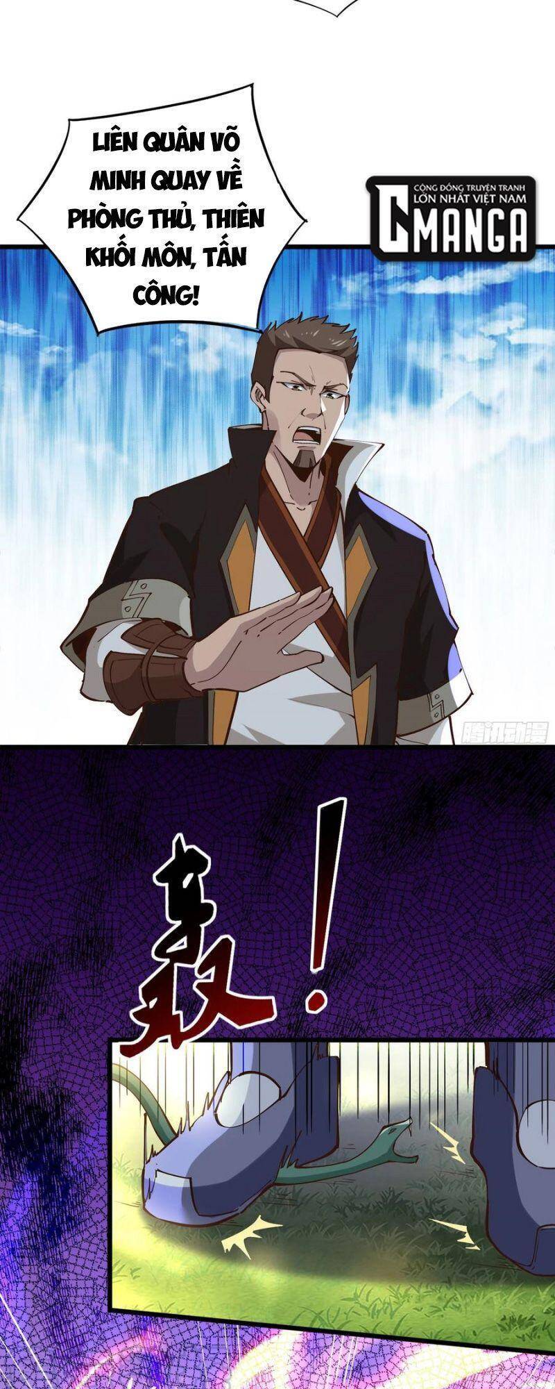 Trùng Sinh Đô Thị Thiên Tôn Chapter 220 - 21