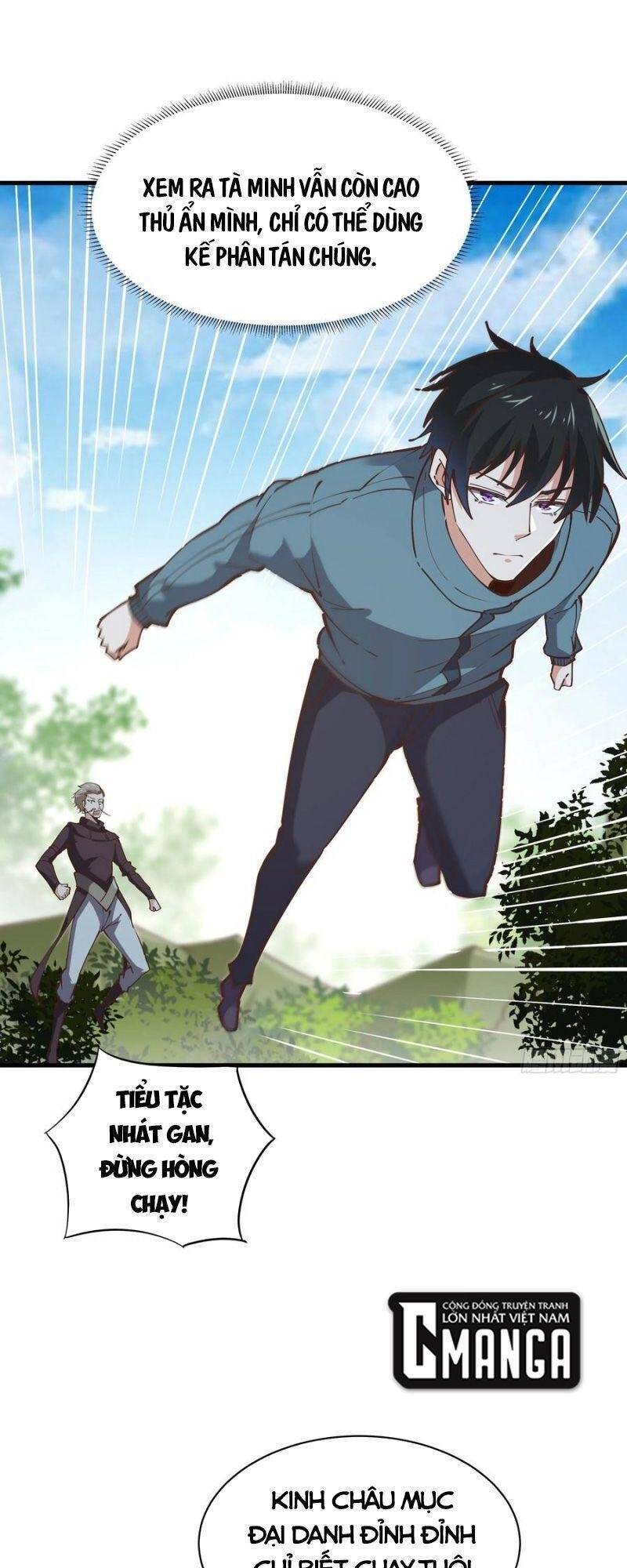 Trùng Sinh Đô Thị Thiên Tôn Chapter 221 - 1