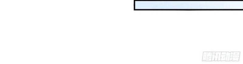 Trùng Sinh Đô Thị Thiên Tôn Chapter 221 - 24