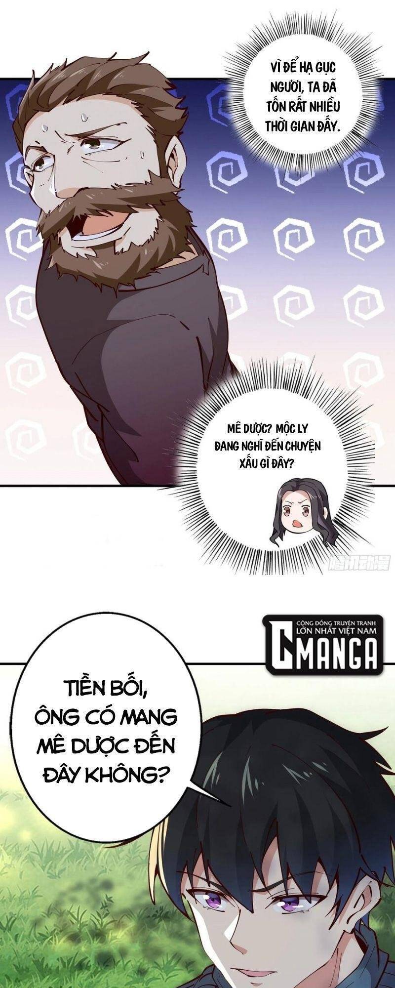 Trùng Sinh Đô Thị Thiên Tôn Chapter 222 - 21