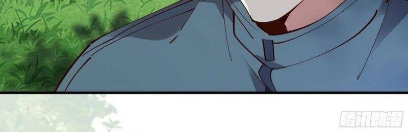 Trùng Sinh Đô Thị Thiên Tôn Chapter 222 - 22