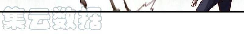 Trùng Sinh Đô Thị Thiên Tôn Chapter 222 - 32