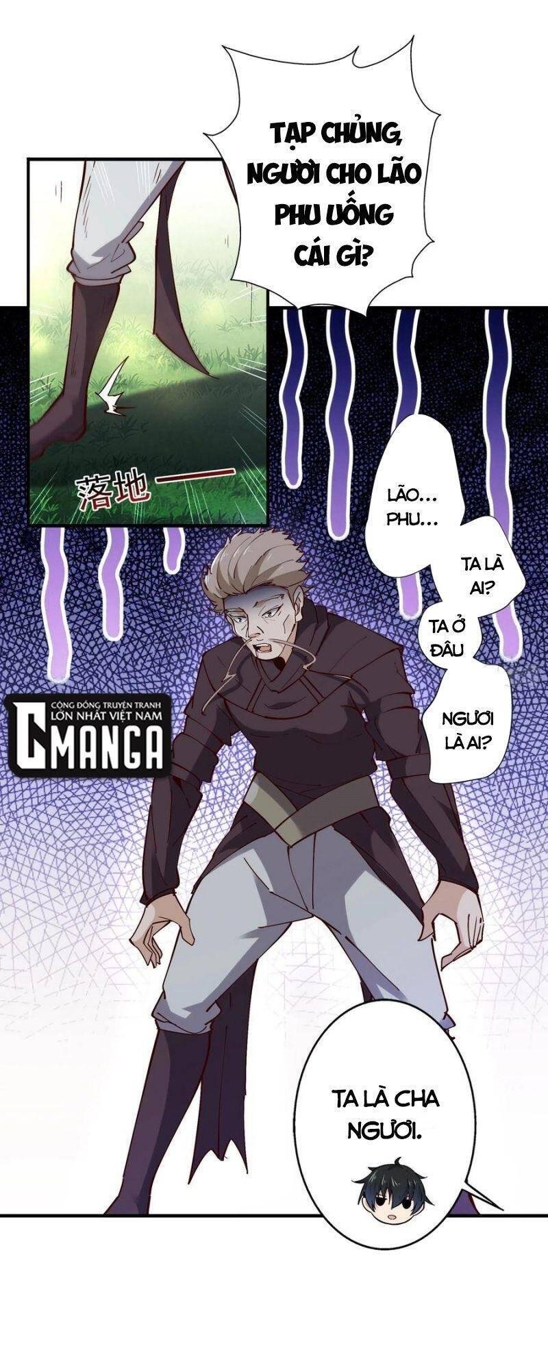 Trùng Sinh Đô Thị Thiên Tôn Chapter 222 - 33