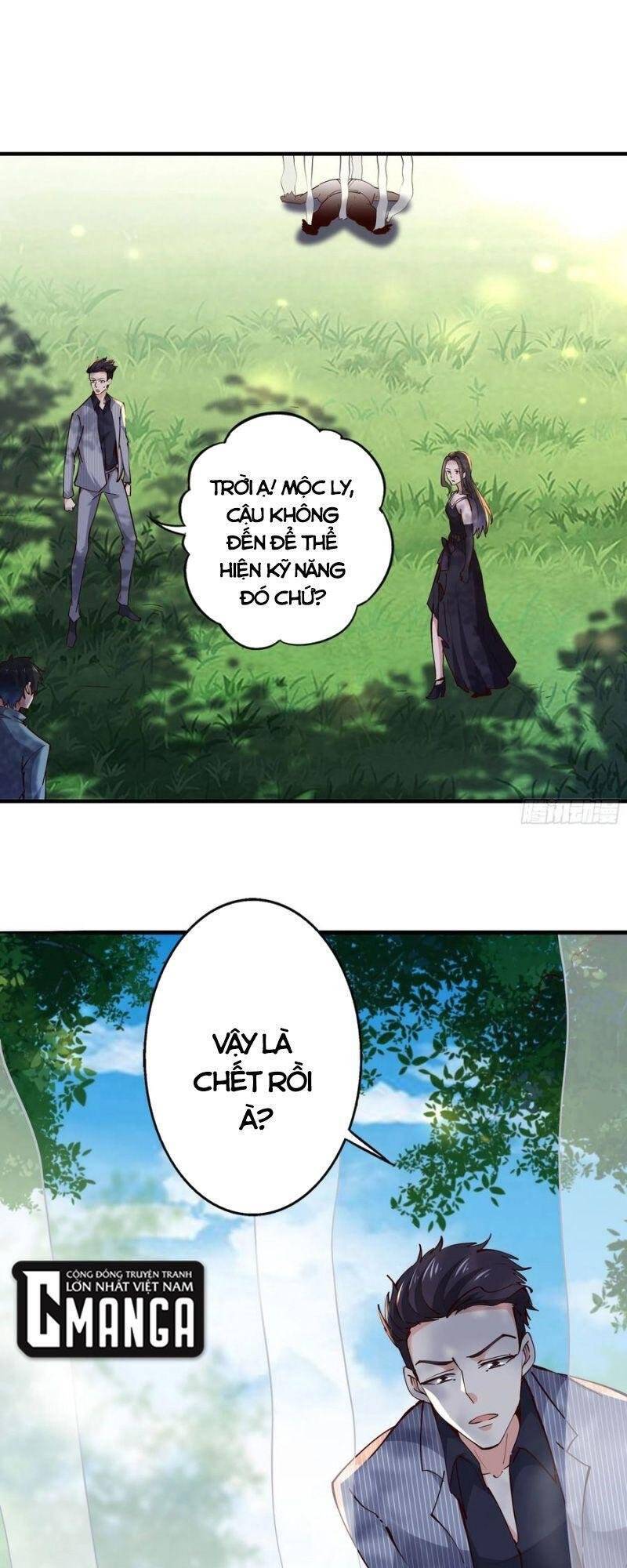 Trùng Sinh Đô Thị Thiên Tôn Chapter 222 - 5