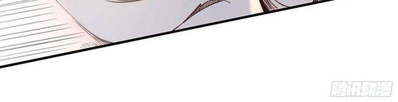 Trùng Sinh Đô Thị Thiên Tôn Chapter 223 - 22