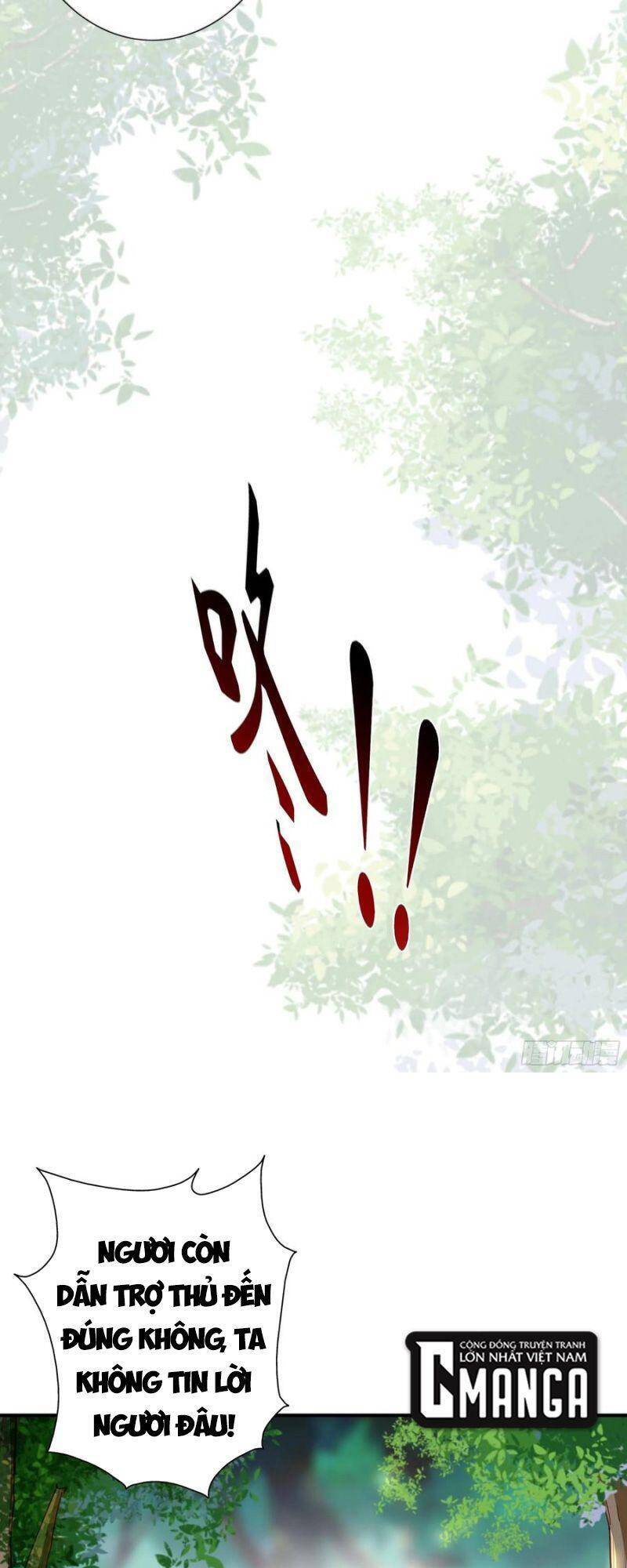 Trùng Sinh Đô Thị Thiên Tôn Chapter 223 - 4