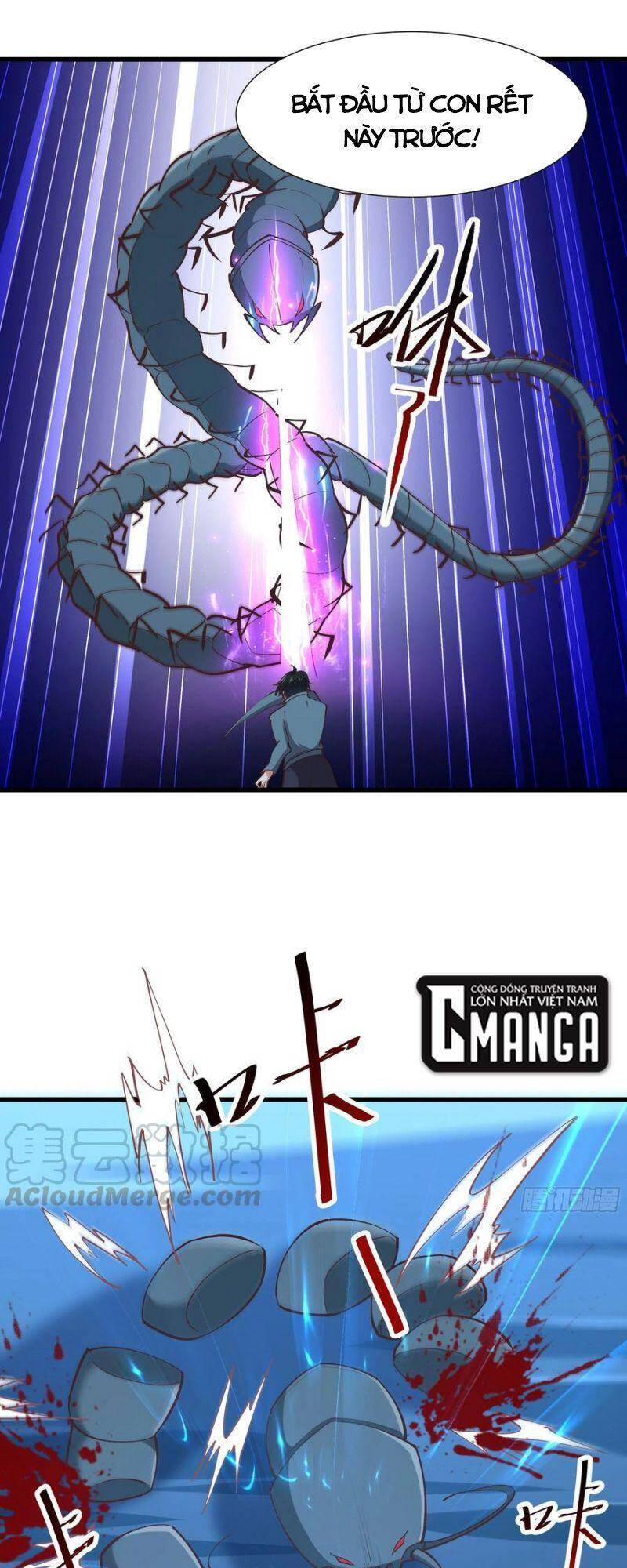Trùng Sinh Đô Thị Thiên Tôn Chapter 224 - 13
