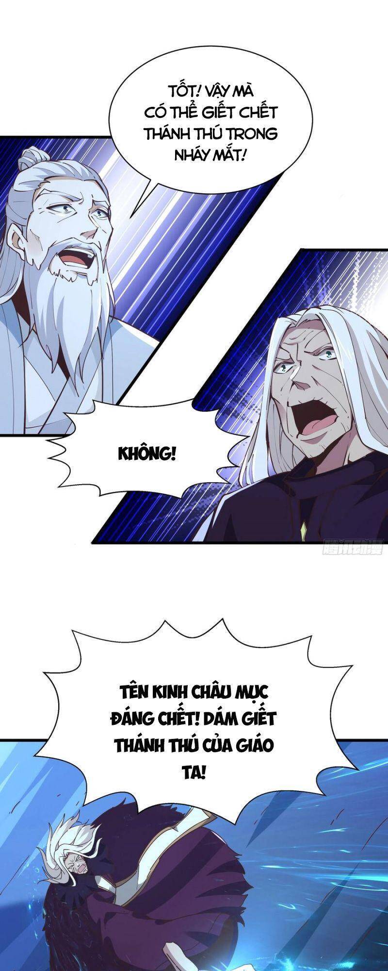 Trùng Sinh Đô Thị Thiên Tôn Chapter 224 - 15