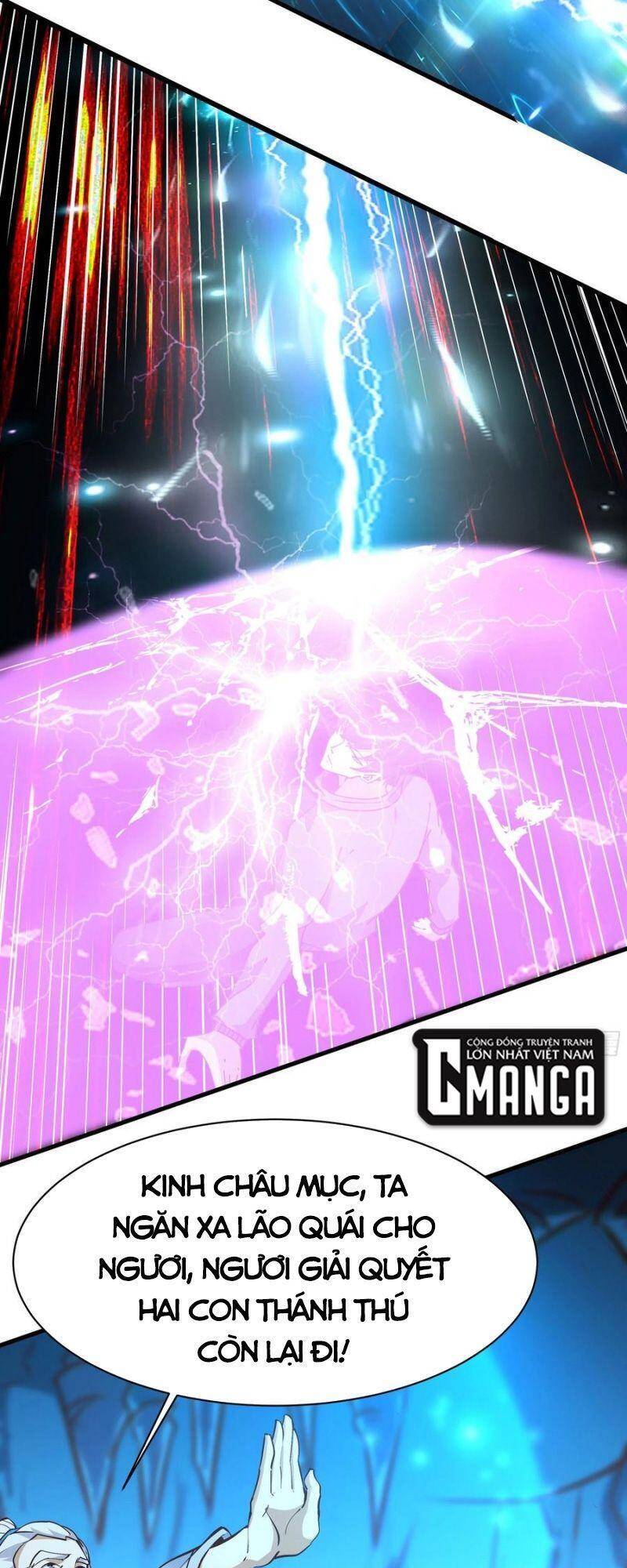 Trùng Sinh Đô Thị Thiên Tôn Chapter 224 - 17