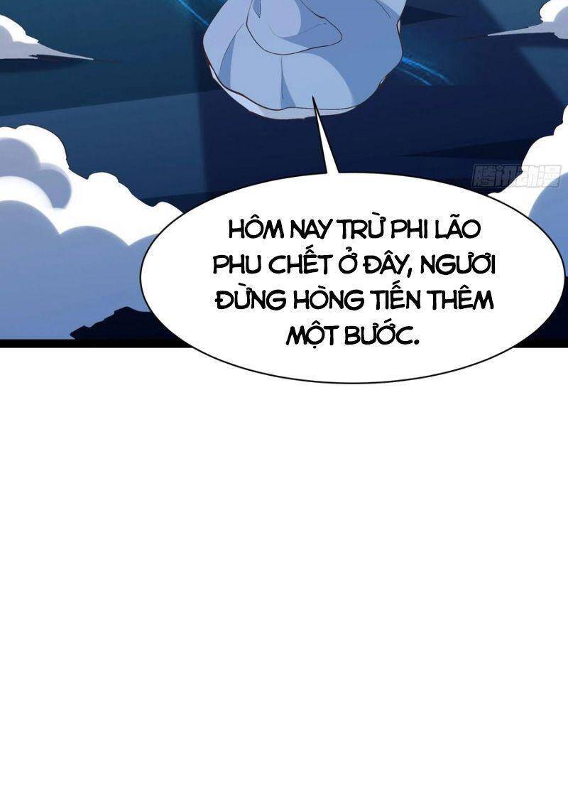 Trùng Sinh Đô Thị Thiên Tôn Chapter 224 - 23
