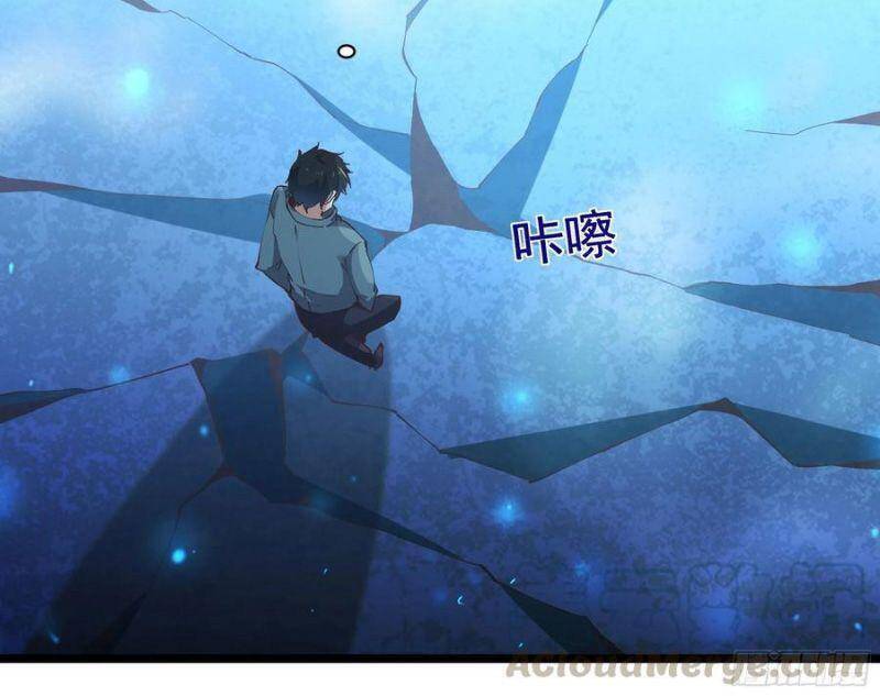 Trùng Sinh Đô Thị Thiên Tôn Chapter 224 - 25