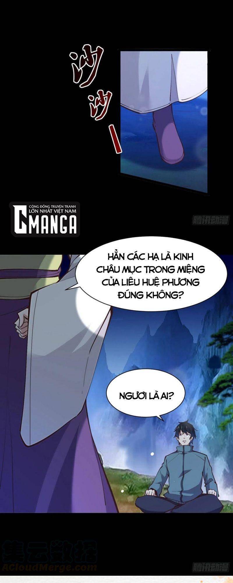 Trùng Sinh Đô Thị Thiên Tôn Chapter 225 - 17