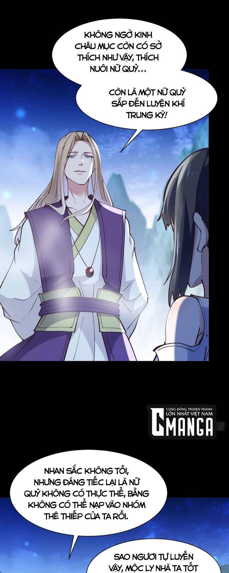 Trùng Sinh Đô Thị Thiên Tôn Chapter 225 - 21