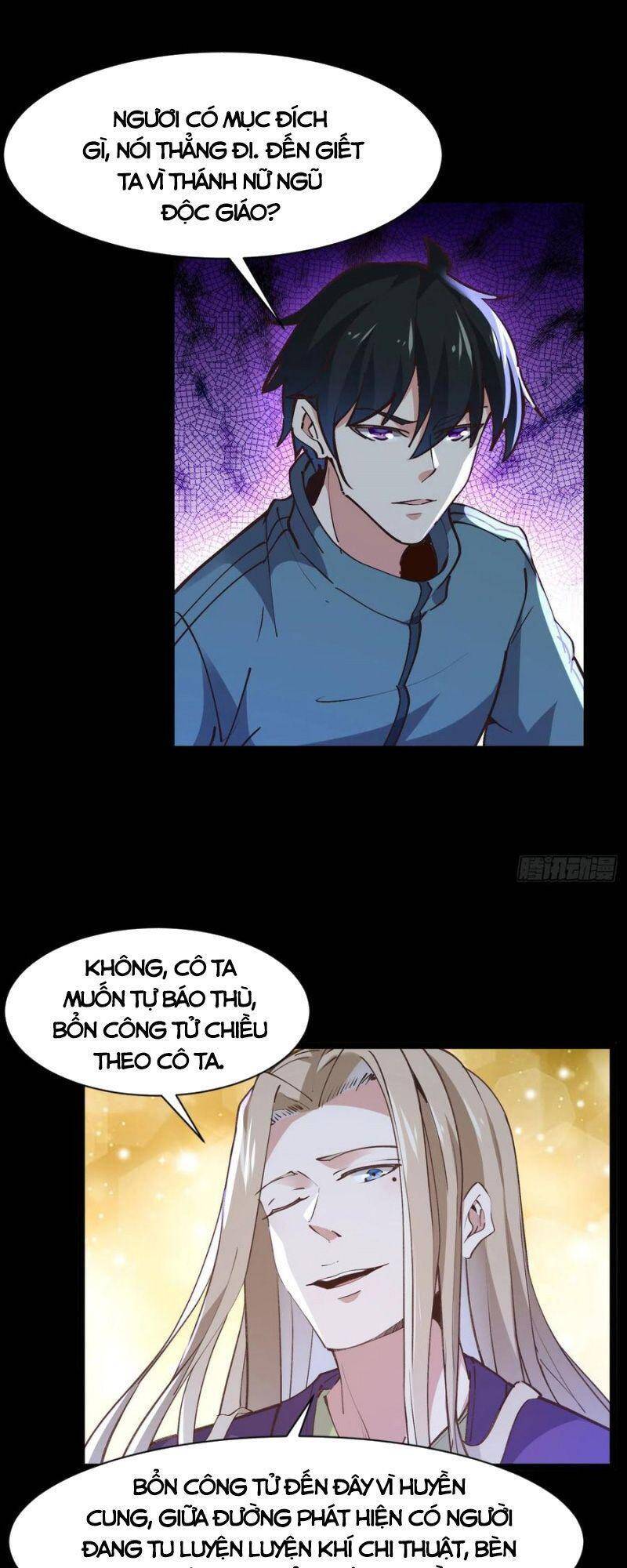 Trùng Sinh Đô Thị Thiên Tôn Chapter 225 - 23