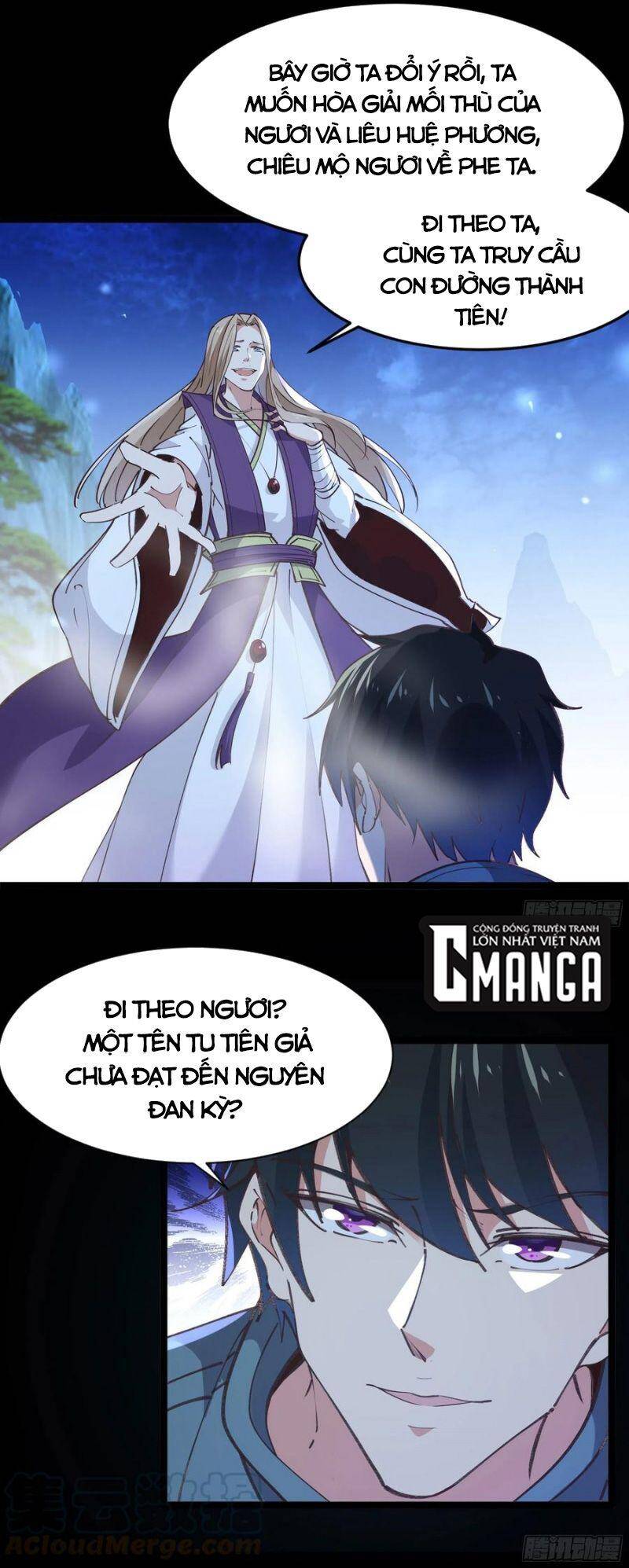 Trùng Sinh Đô Thị Thiên Tôn Chapter 225 - 25