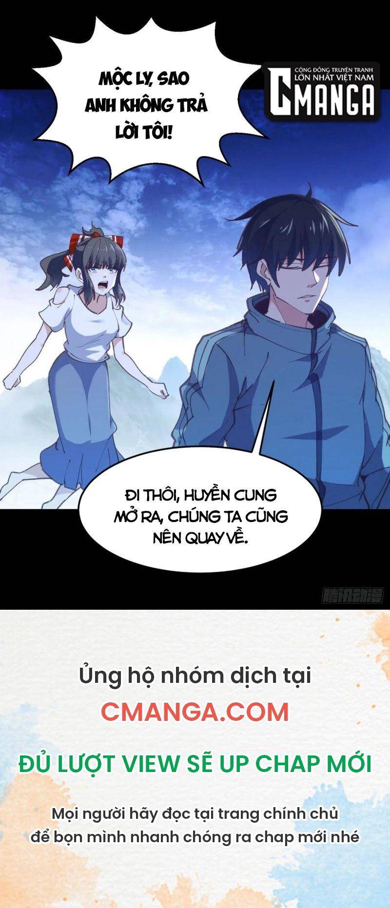 Trùng Sinh Đô Thị Thiên Tôn Chapter 225 - 32