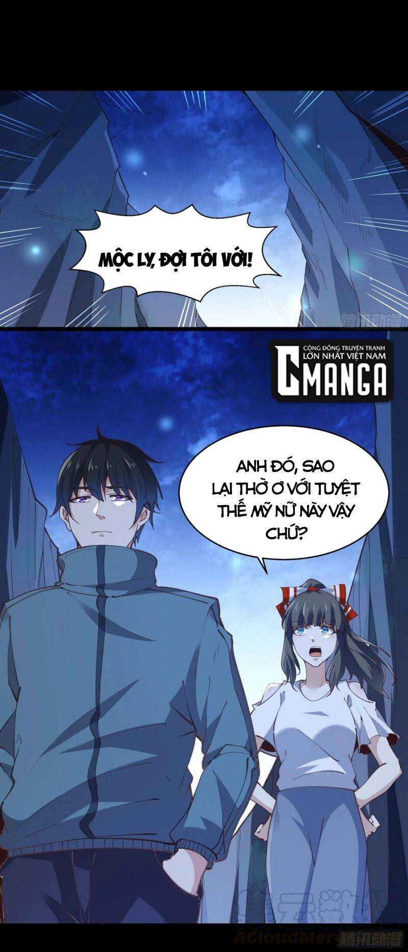 Trùng Sinh Đô Thị Thiên Tôn Chapter 226 - 1