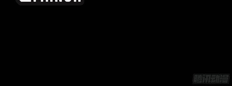 Trùng Sinh Đô Thị Thiên Tôn Chapter 226 - 11