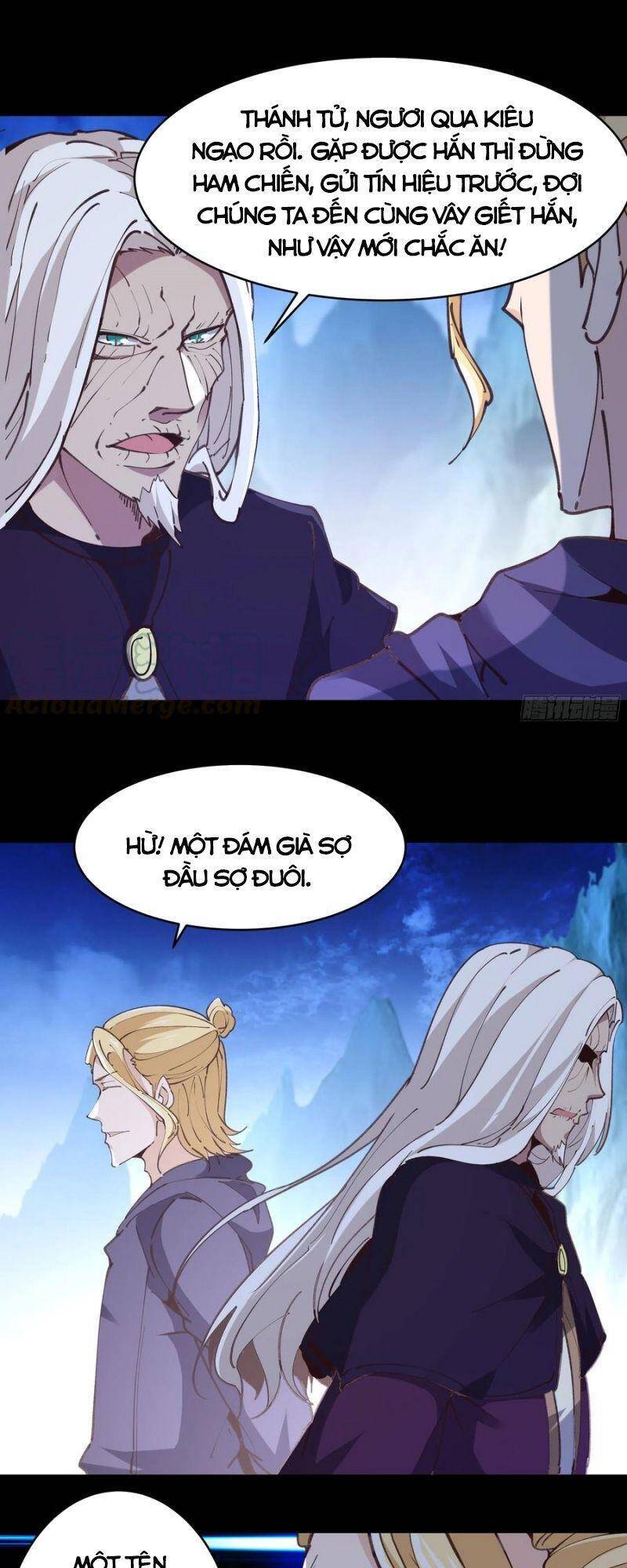 Trùng Sinh Đô Thị Thiên Tôn Chapter 226 - 12