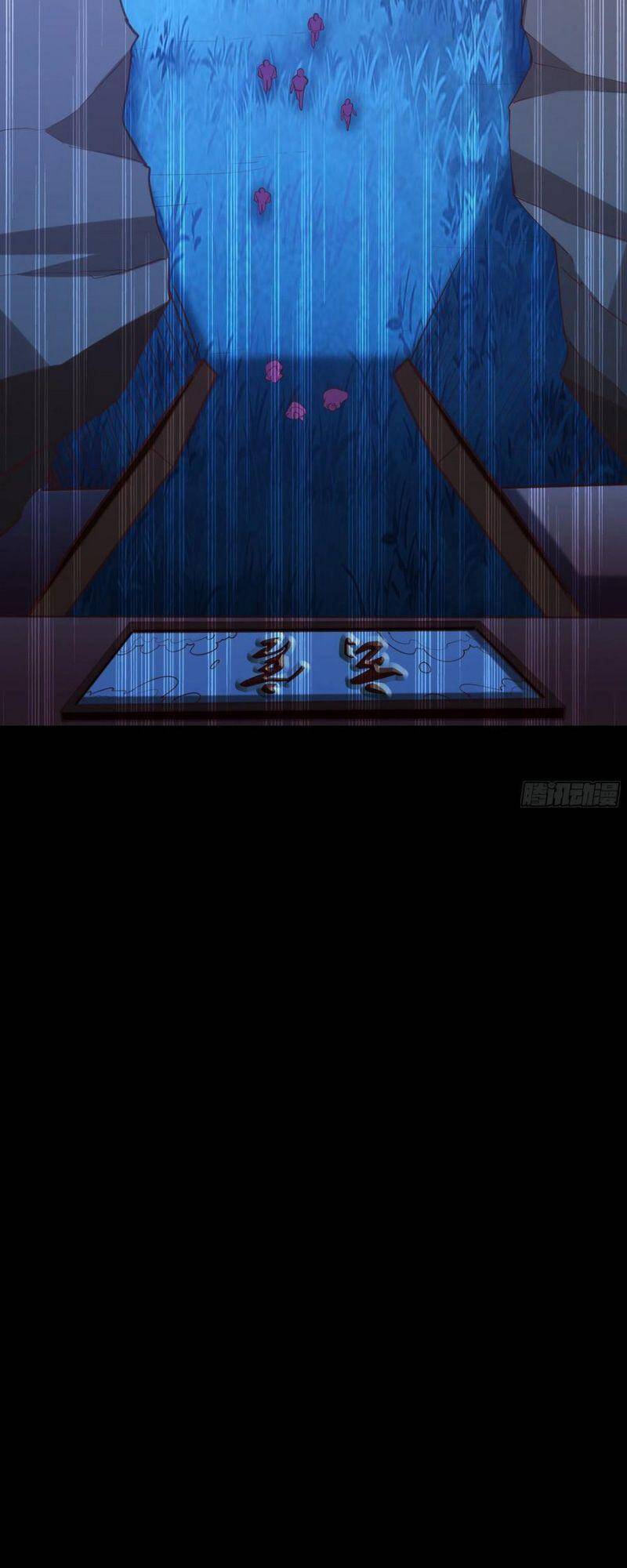 Trùng Sinh Đô Thị Thiên Tôn Chapter 226 - 22