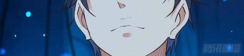 Trùng Sinh Đô Thị Thiên Tôn Chapter 226 - 25